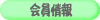 n粐q@r[o[@